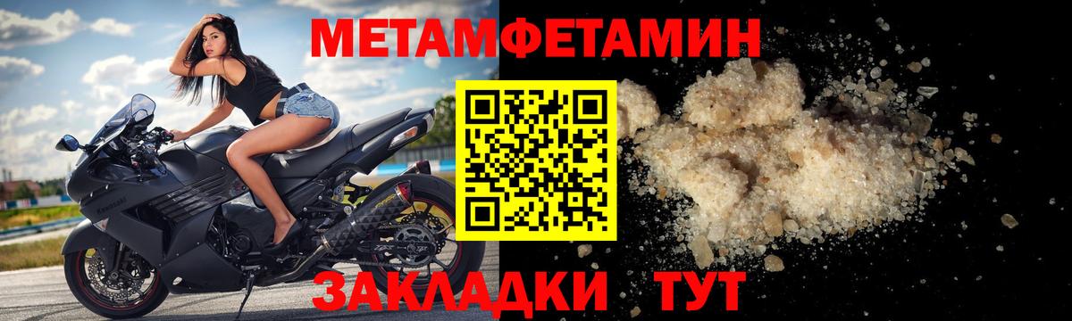 АМФ Premium Зерноград