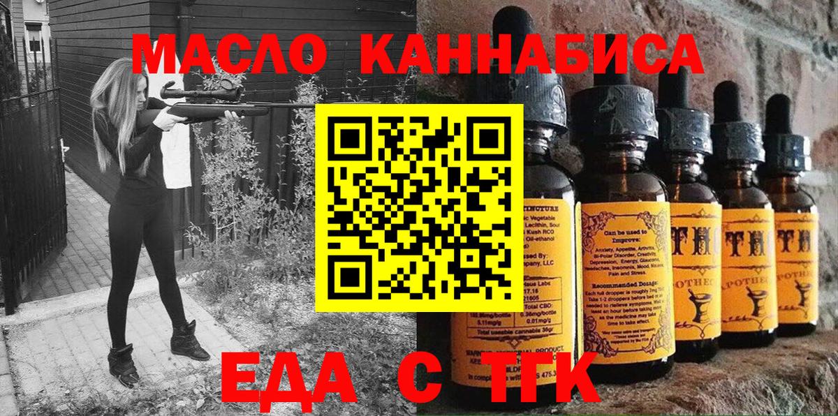 Гашиш Зерноград
