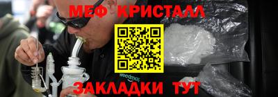 прущая мука Лесосибирск
