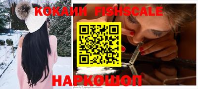 прущая мука Лесосибирск