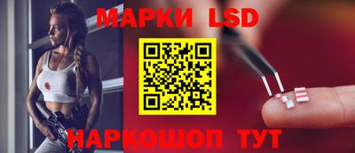 прущая мука Лесосибирск