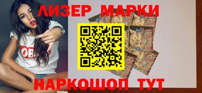 прущая мука Лесосибирск
