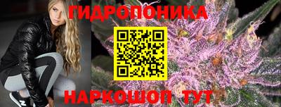 мяу мяу мука Ликино-Дулёво
