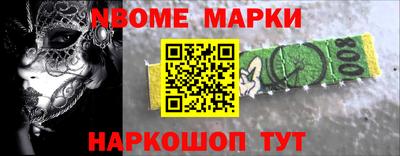 мяу мяу мука Ликино-Дулёво