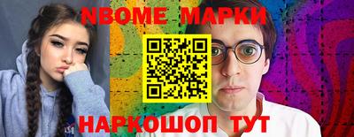 прущая мука Лесосибирск