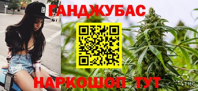 прущая мука Лесосибирск