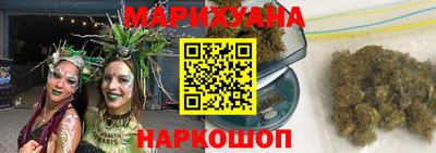 мяу мяу мука Ликино-Дулёво