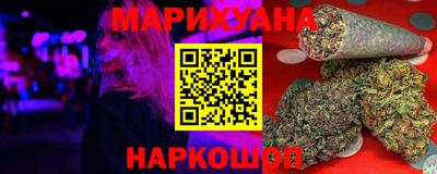 мяу мяу мука Ликино-Дулёво