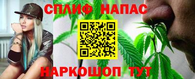 мескалин Ливны