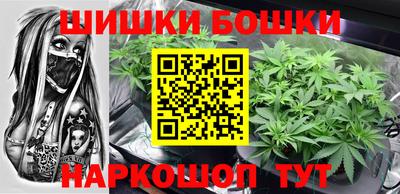 мескалин Ливны
