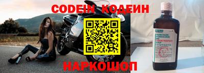 прущая мука Лесосибирск
