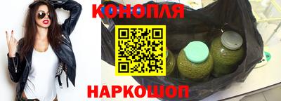 мяу мяу мука Ликино-Дулёво