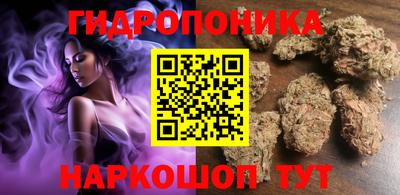 мескалин Ливны