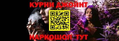 прущая мука Лесосибирск