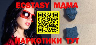 прущая мука Лесосибирск