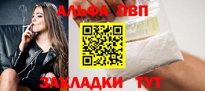 мяу мяу мука Ликино-Дулёво