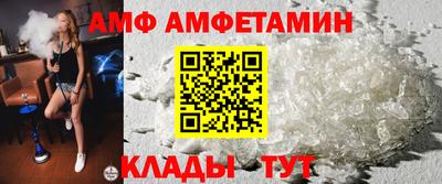 мескалин Ливны
