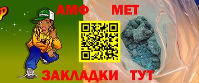 мяу мяу мука Ликино-Дулёво