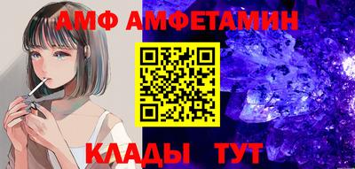 мяу мяу мука Ликино-Дулёво