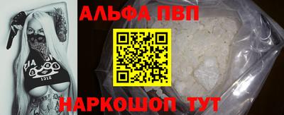 мяу мяу мука Ликино-Дулёво