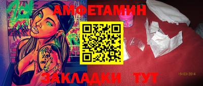 мяу мяу мука Ликино-Дулёво