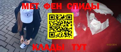 мяу мяу мука Ликино-Дулёво