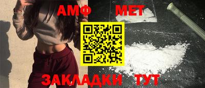 мескалин Ливны