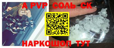 мяу мяу мука Ликино-Дулёво