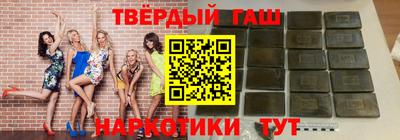 мяу мяу мука Ликино-Дулёво